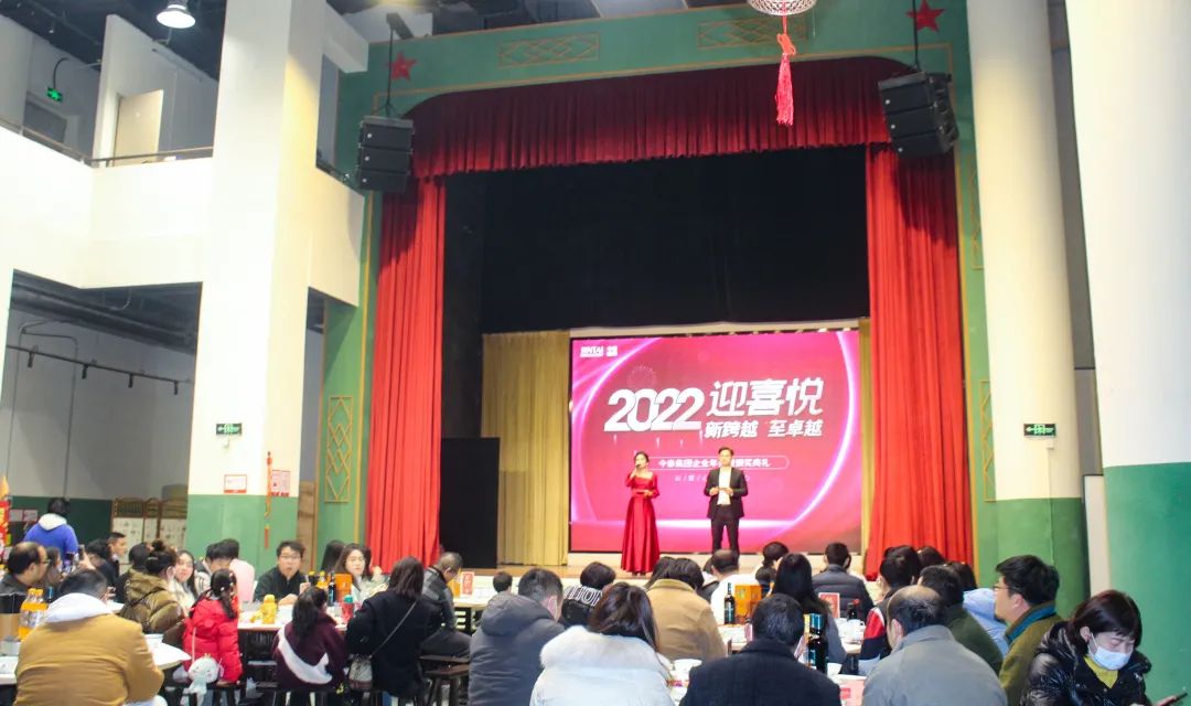 虎虎生威，迎战2022！(图5)