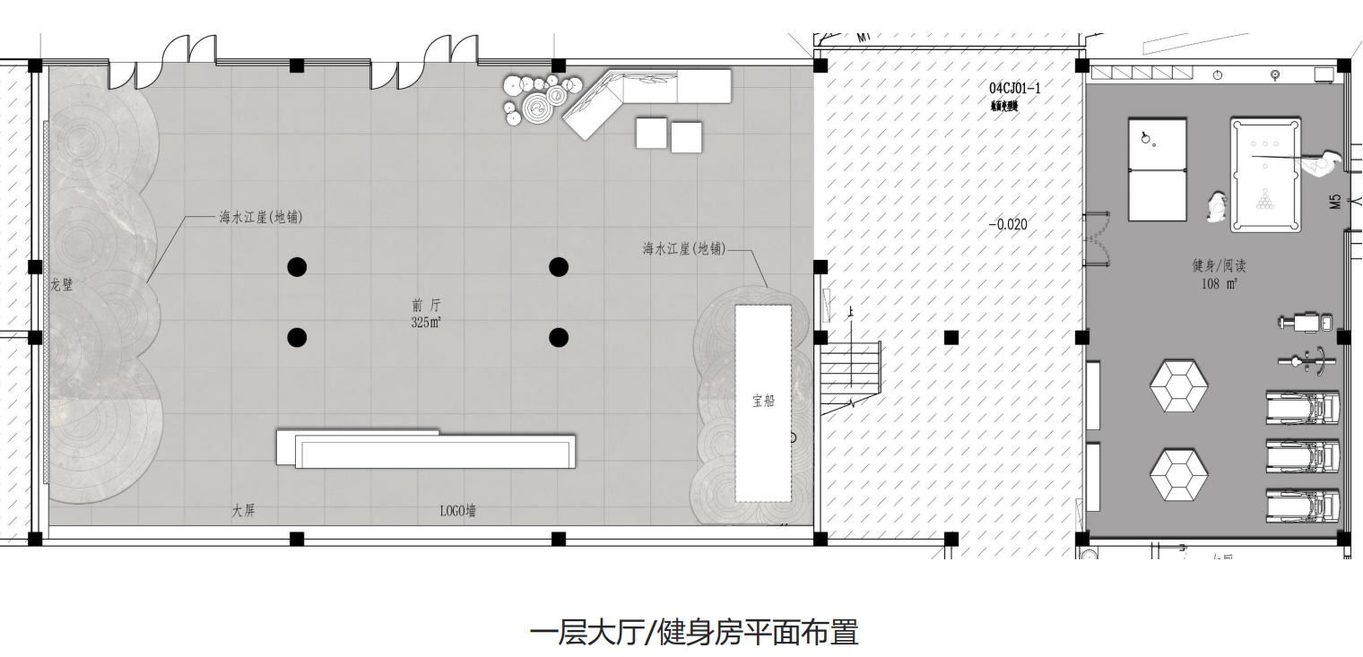 办公室装修两大要点是什么？(图1)